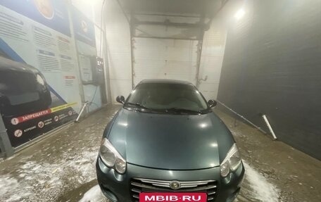 Chrysler Sebring II, 2006 год, 320 000 рублей, 4 фотография