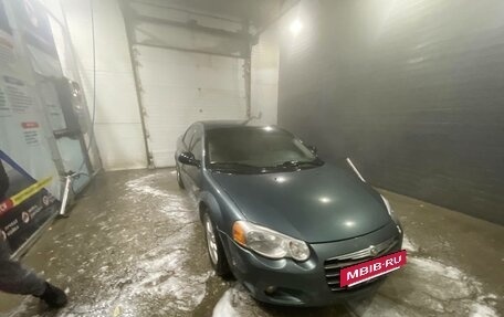 Chrysler Sebring II, 2006 год, 320 000 рублей, 3 фотография