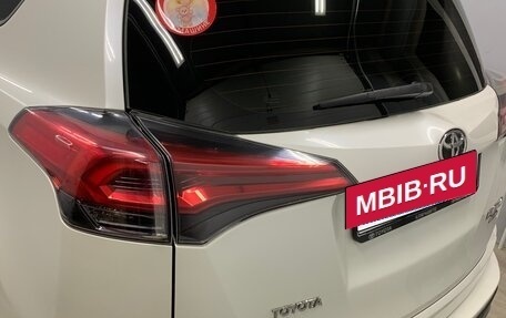 Toyota RAV4, 2017 год, 2 690 000 рублей, 7 фотография