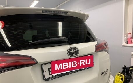 Toyota RAV4, 2017 год, 2 690 000 рублей, 11 фотография