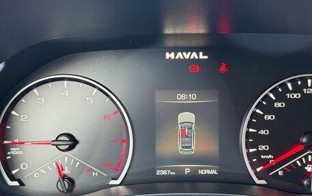 Haval Jolion, 2025 год, 2 030 000 рублей, 5 фотография