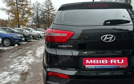 Hyundai Creta I рестайлинг, 2019 год, 1 698 000 рублей, 7 фотография