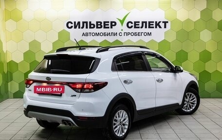 KIA Rio IV, 2020 год, 1 450 000 рублей, 2 фотография