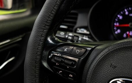 KIA Rio IV, 2020 год, 1 450 000 рублей, 19 фотография