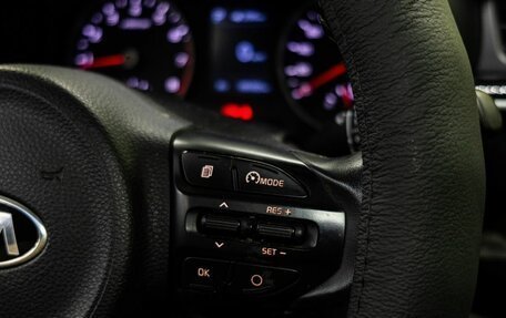 KIA Rio IV, 2020 год, 1 450 000 рублей, 20 фотография