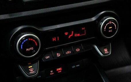 KIA Rio IV, 2020 год, 1 450 000 рублей, 22 фотография