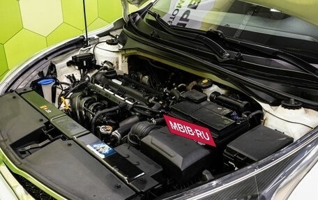 KIA Rio IV, 2020 год, 1 450 000 рублей, 27 фотография