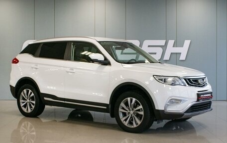 Geely Atlas I, 2021 год, 1 739 000 рублей, 1 фотография