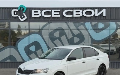 Skoda Rapid I, 2017 год, 1 200 000 рублей, 1 фотография