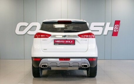 Geely Atlas I, 2021 год, 1 739 000 рублей, 4 фотография