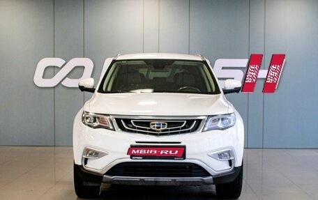 Geely Atlas I, 2021 год, 1 739 000 рублей, 3 фотография