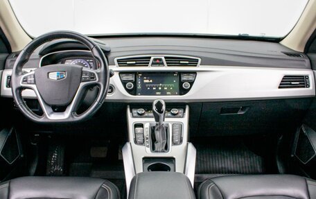 Geely Atlas I, 2021 год, 1 739 000 рублей, 12 фотография