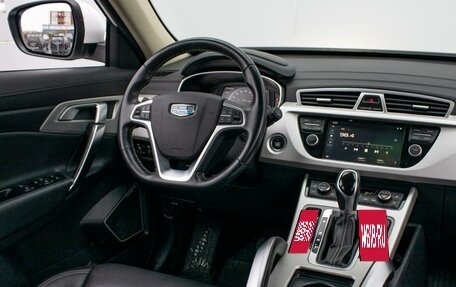 Geely Atlas I, 2021 год, 1 739 000 рублей, 15 фотография