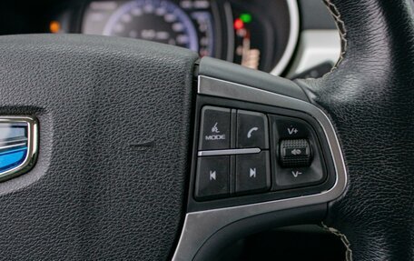 Geely Atlas I, 2021 год, 1 739 000 рублей, 19 фотография