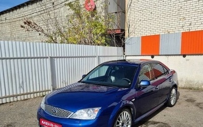 Ford Mondeo ST III, 2005 год, 800 000 рублей, 1 фотография