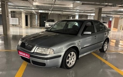 Skoda Octavia IV, 2004 год, 275 000 рублей, 1 фотография
