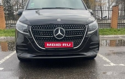 Mercedes-Benz V-Класс, 2024 год, 15 500 000 рублей, 1 фотография