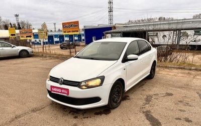 Volkswagen Polo VI (EU Market), 2012 год, 655 000 рублей, 1 фотография
