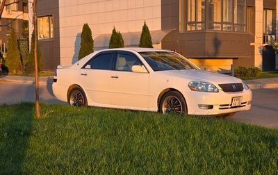 Toyota Mark II VIII (X100), 1993 год, 850 000 рублей, 1 фотография