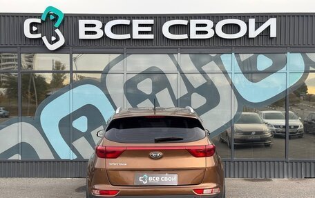 KIA Sportage IV рестайлинг, 2016 год, 1 699 000 рублей, 6 фотография