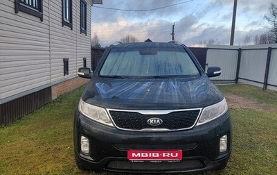 KIA Sorento II рестайлинг, 2013 год, 1 500 000 рублей, 1 фотография