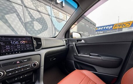 KIA Sportage IV рестайлинг, 2016 год, 1 699 000 рублей, 18 фотография