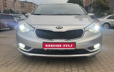 KIA Cerato III, 2013 год, 1 200 000 рублей, 1 фотография