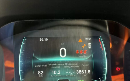 Chery Tiggo 7 Pro, 2022 год, 1 755 000 рублей, 2 фотография