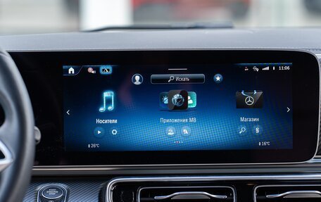 Mercedes-Benz V-Класс, 2024 год, 15 500 000 рублей, 16 фотография