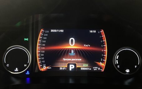 Chery Tiggo 8 I, 2021 год, 1 835 000 рублей, 12 фотография