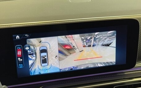 Mercedes-Benz V-Класс, 2024 год, 11 995 000 рублей, 31 фотография