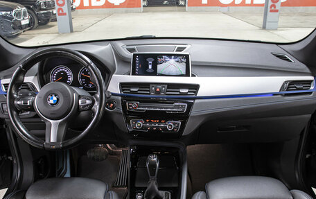 BMW X1, 2020 год, 3 198 000 рублей, 14 фотография