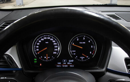 BMW X1, 2020 год, 3 198 000 рублей, 13 фотография