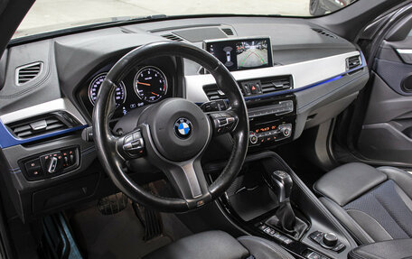 BMW X1, 2020 год, 3 198 000 рублей, 16 фотография