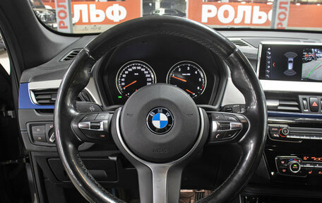 BMW X1, 2020 год, 3 198 000 рублей, 17 фотография
