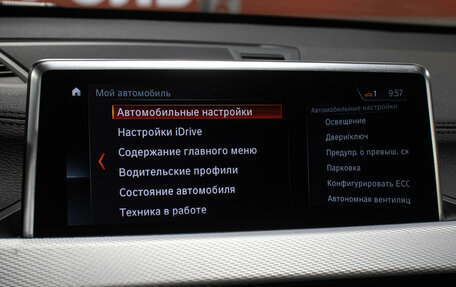 BMW X1, 2020 год, 3 198 000 рублей, 19 фотография