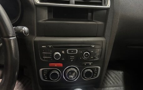 Citroen C4 II рестайлинг, 2012 год, 300 000 рублей, 2 фотография