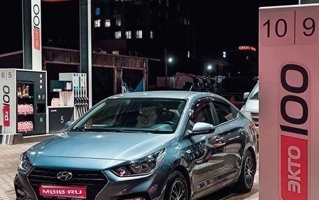 Hyundai Solaris II рестайлинг, 2017 год, 1 440 000 рублей, 1 фотография