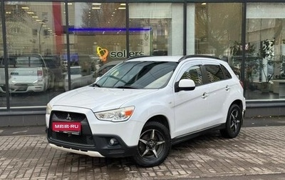 Mitsubishi ASX I рестайлинг, 2010 год, 845 111 рублей, 1 фотография