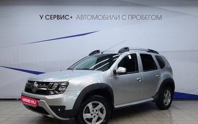 Renault Duster I рестайлинг, 2018 год, 1 170 000 рублей, 1 фотография
