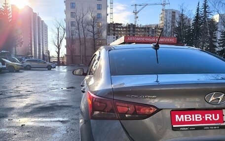 Hyundai Solaris II рестайлинг, 2017 год, 1 440 000 рублей, 11 фотография