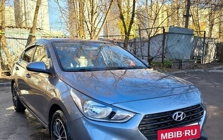 Hyundai Solaris II рестайлинг, 2017 год, 1 440 000 рублей, 5 фотография