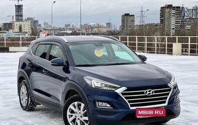 Hyundai Tucson III, 2019 год, 2 149 000 рублей, 1 фотография
