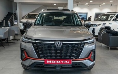 Changan CS35 Plus, 2025 год, 2 709 900 рублей, 1 фотография