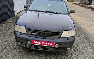 Audi A6, 2001 год, 300 000 рублей, 1 фотография