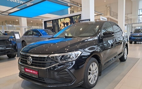 Volkswagen Polo VI (EU Market), 2020 год, 1 810 000 рублей, 1 фотография