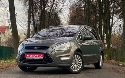 Ford S-MAX I, 2011 год, 950 000 рублей, 1 фотография