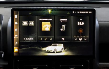 Haval H9, 2024 год, 4 799 000 рублей, 11 фотография