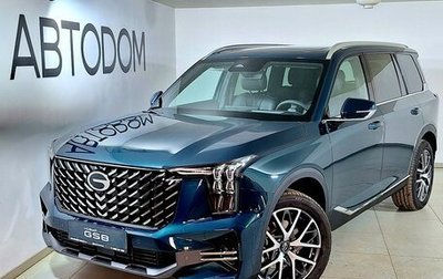 GAC GS8, 2025 год, 4 849 000 рублей, 1 фотография