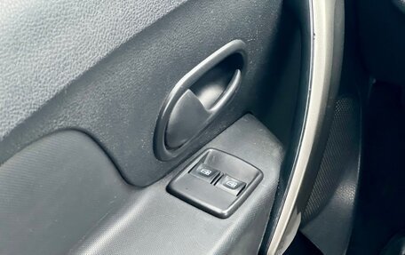 Renault Logan II, 2020 год, 659 000 рублей, 15 фотография